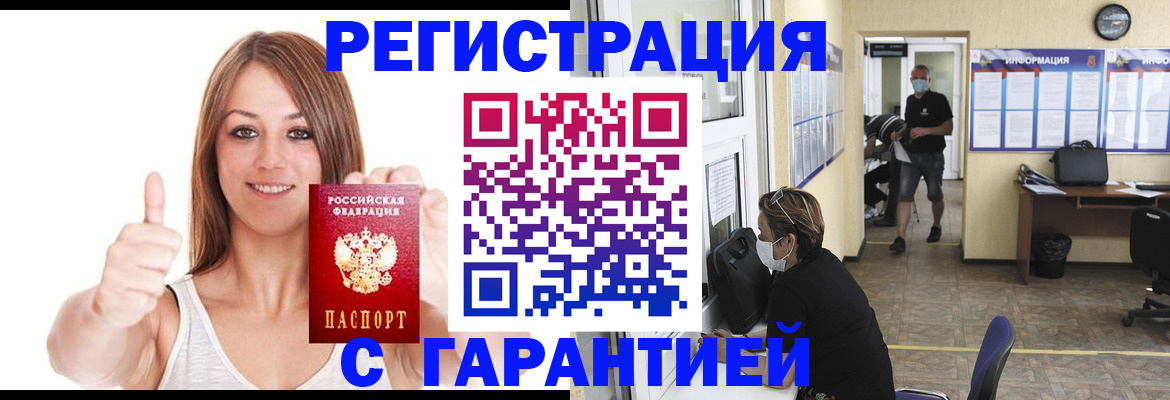 форма 3 в Новоузенске